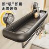 Suction Cup Bathroom Shelf Multi-functional Shower Organizer Toilet Kitchen No-Drill Storage Rack Toiletries