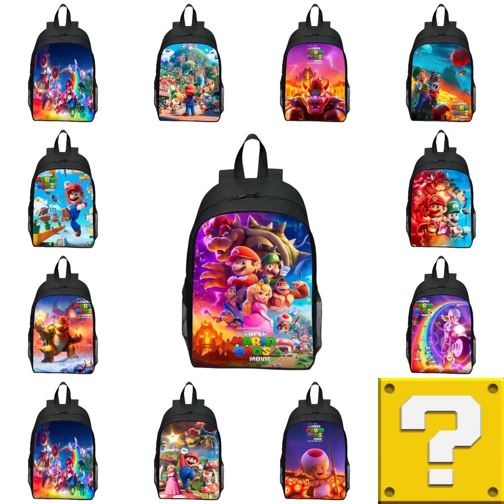 Super Mario Children's Backpack 16-inch Cute And Functional Oxford Fabric Custom Design