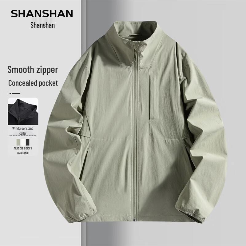 SHANSHAN Men's Stand-Collar Windproof Jacket