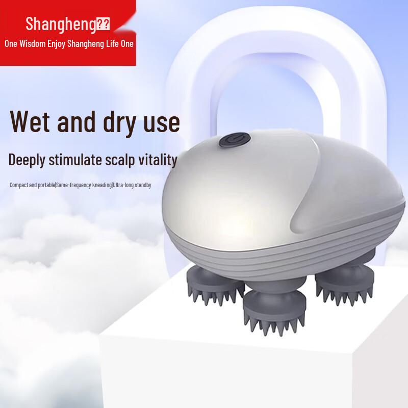 Электрический массажер для кожи головы Shangheng
