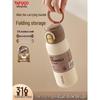 TAFUCO T2348 316 Stainless Steel Insulated Bottle