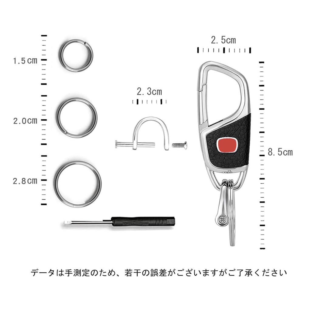 Metal key chains for cars, key rings for home use,