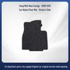 BYD Song MAX Nylon Floor Mats 19-21 (LHD/RHD)