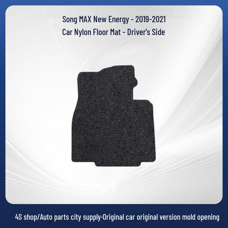 BYD Song MAX Nylon Floor Mats 19-21 (LHD/RHD)