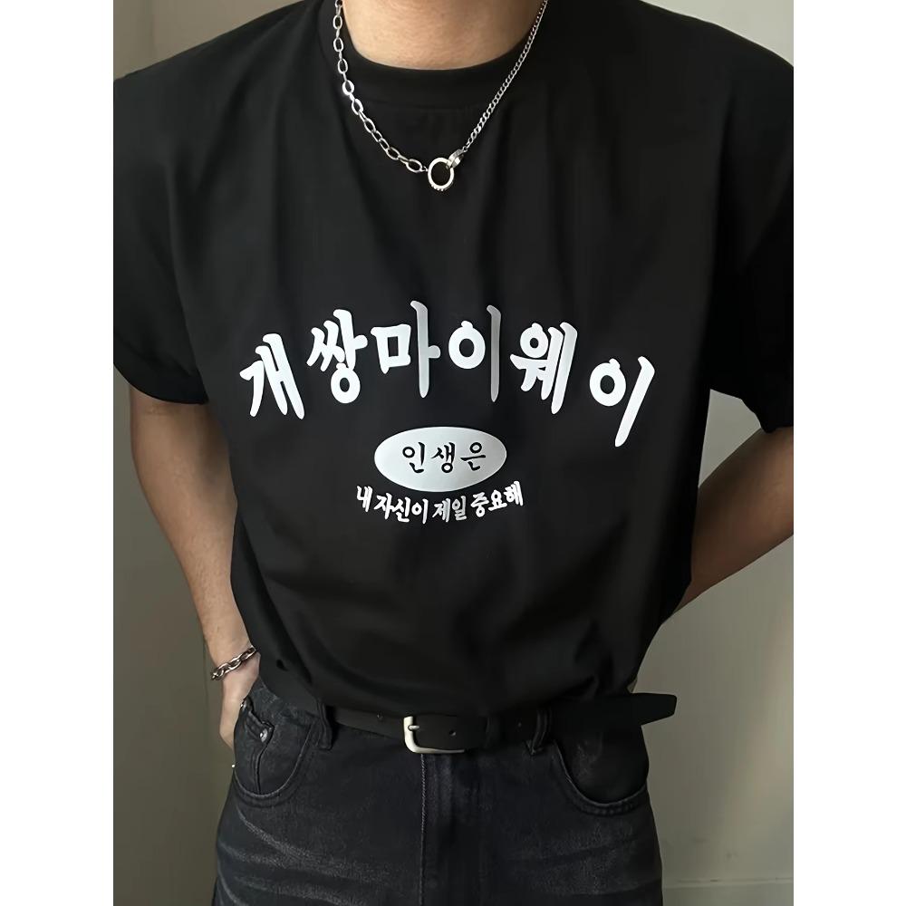 Korean Graphic Printing Summer Autumn Winter Cotton Casual and Comfortable Mens and Womens Short Sleeves Loose Tshirts Cotton