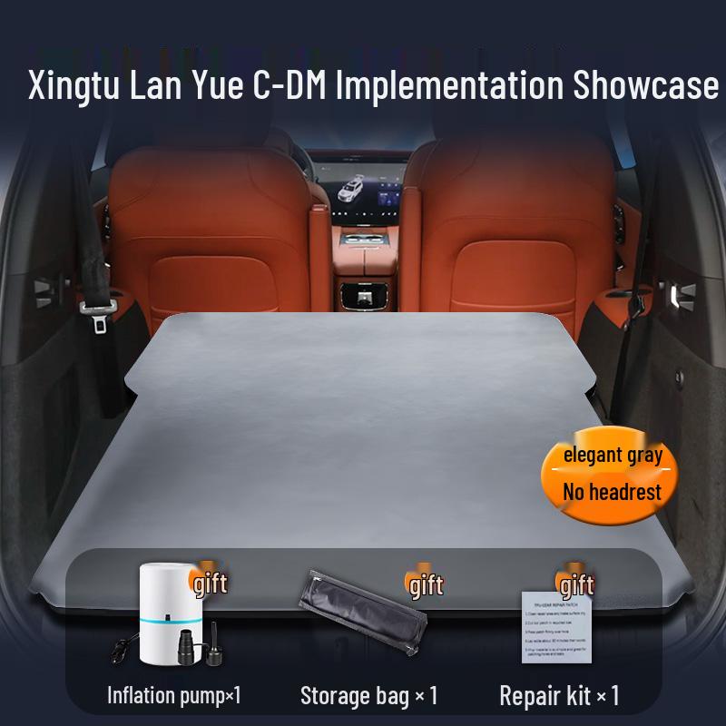 Exeed Lanyue CDM Car Air Mattress: Automatic Inflatable Bed for Trunk or Rear Seat Exeed Lanyue CDM 25-25 Model