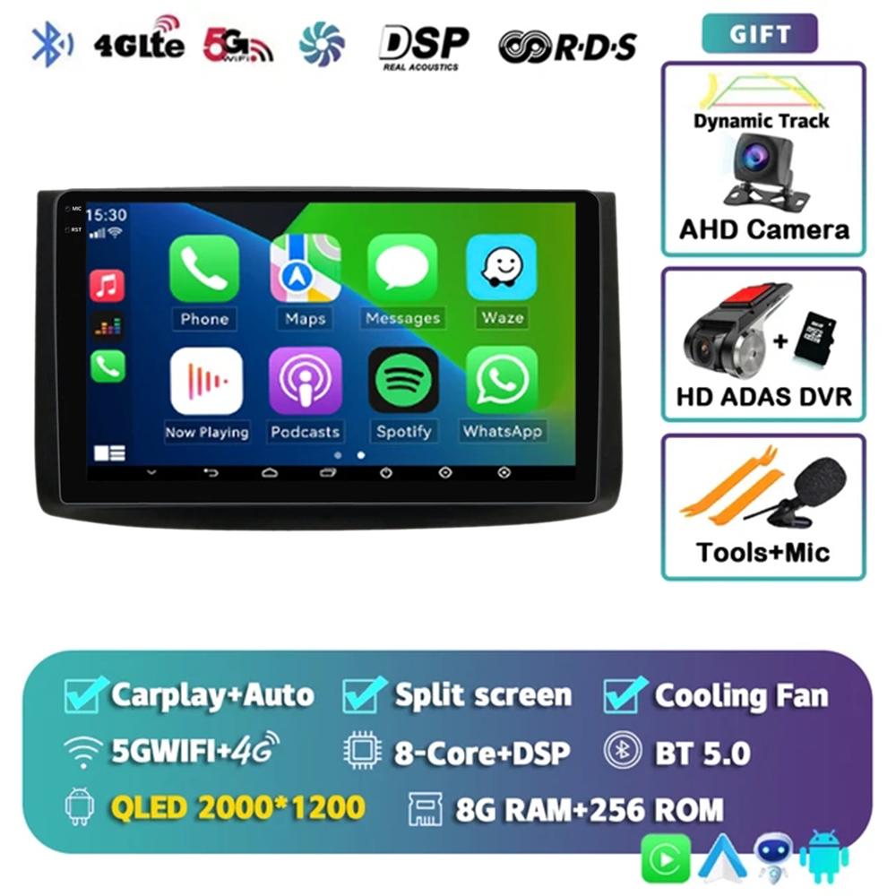 Android 14 Car Radio Multimedia Video Player For Chevrolet Aveo T250 2006 - 2012 Carplay Multimidia Videospeler DSP 4G NET