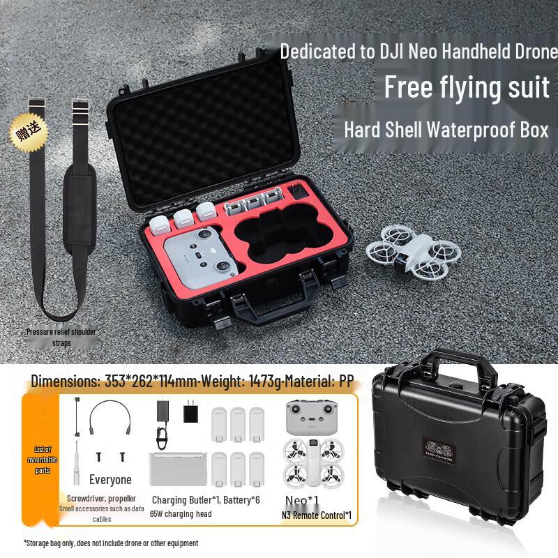 DJI NEO Drone Hard Shell Waterproof Carrying Case