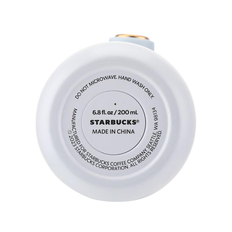 Termos Starbucks Danqing Ink Green Stal Nierdzewna 200 ml