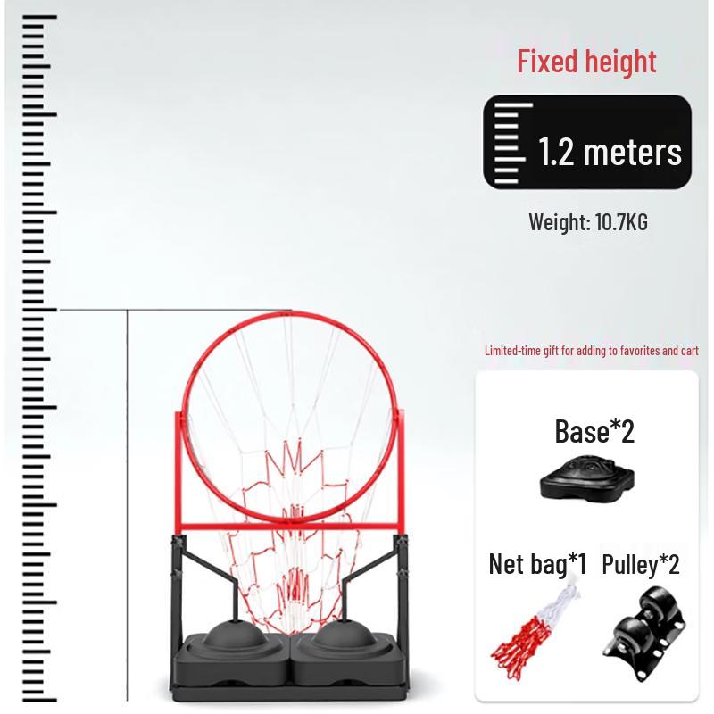 YaYing Junior High Basketball Passing Stand