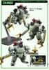 [HG] Base Limited Draken E Mobile Suit 0080 War in the Pocket Plastic Model