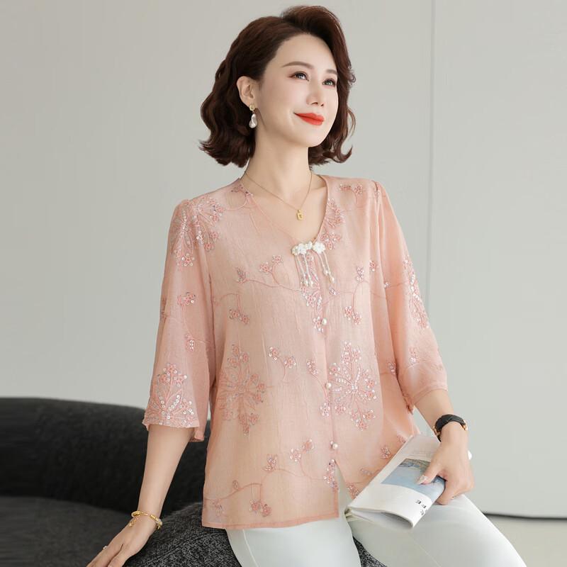 LangSha New Chinese Style Embroidered Summer Top