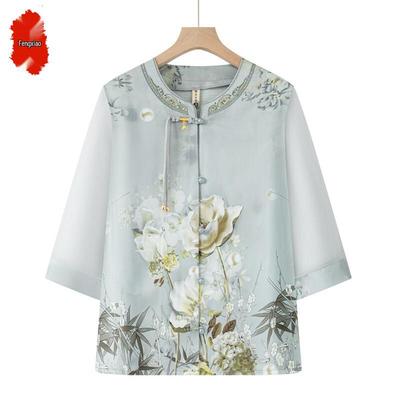 Fengxiao New Chinese Style Summer Top & Set for Elderly Women