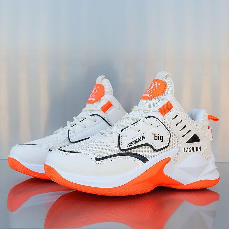 Men's Trendy Breathable Mesh High-Top Casual Sneakers