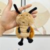 Creative Plush Cockroach Keychain Adorable 12cm Stuffed Insect Doll Bag Charm Gift