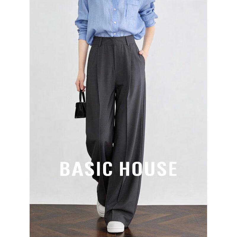 Basic House Women's Drapey Wide-Leg Trousers