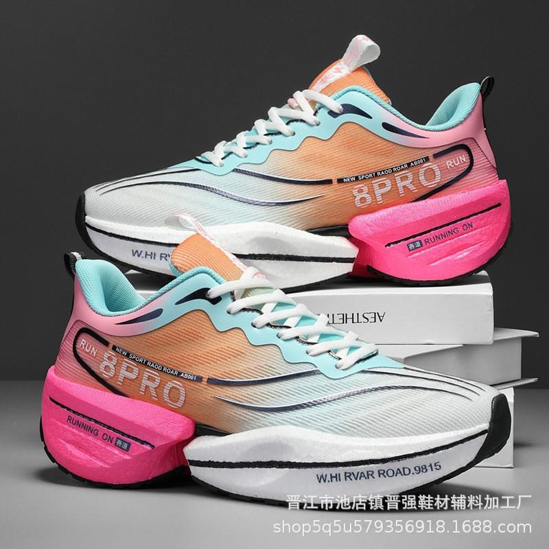 

Chitu 8pro Year of the Snake limited running shoes men s and women s fashion versatile lightweight soft-soled running shoes sports and leisure t 45