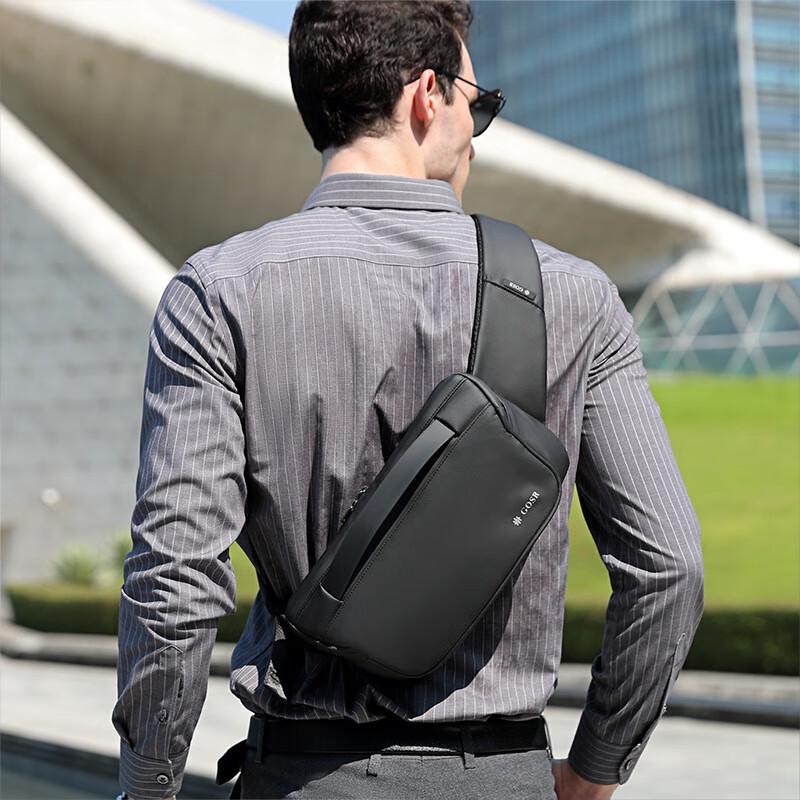 

Men s Fashion Waterproof Chest Sling Bag