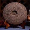 Pu-erh Tea Cake 357g Yunnan Shu Puer Glutinous Rice Flavor Loose Material Fermented Tea