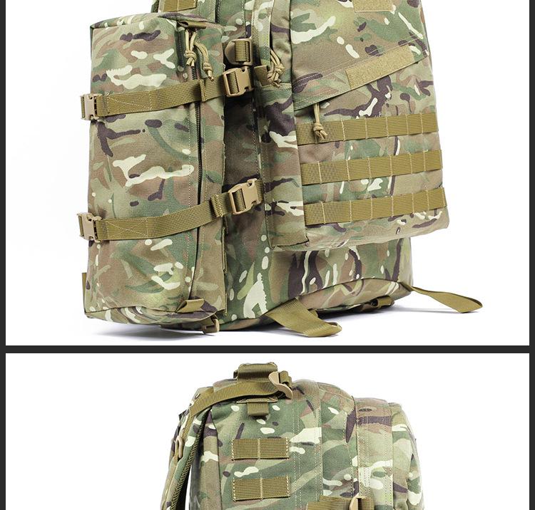 Outdoor Travel Hiking Backpack, Large Capacity, Z-Shaped Design, 3D Sports Backpack