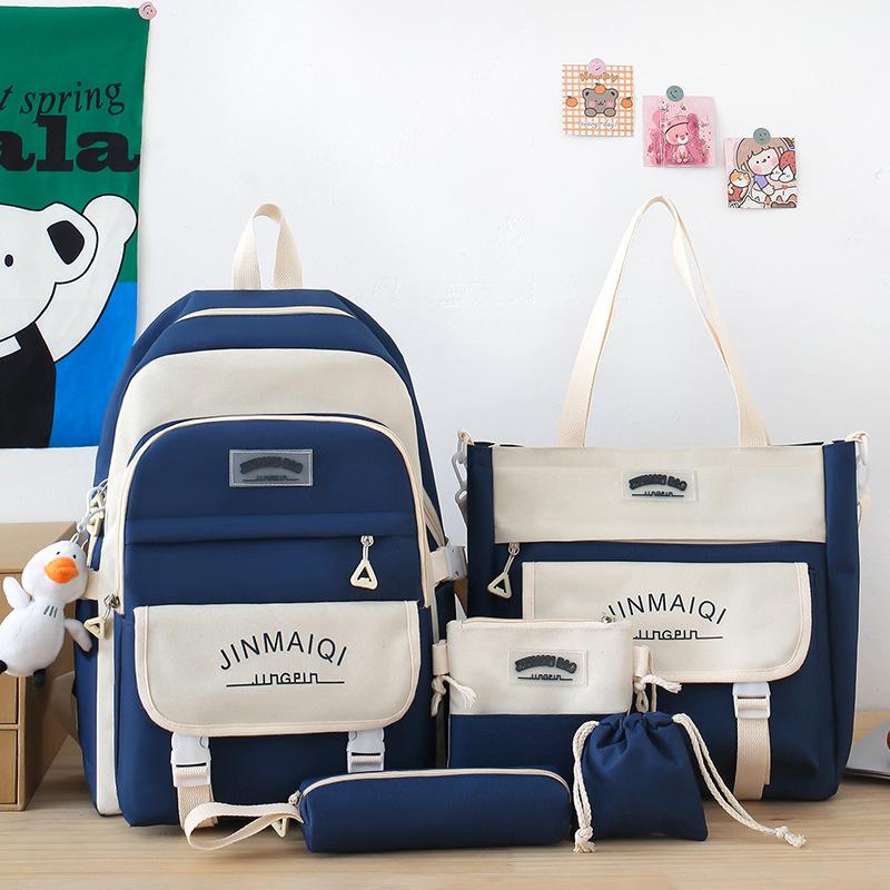 School bag children's primary school students five-piece men's backpack middle school students high quality fashion junior high school