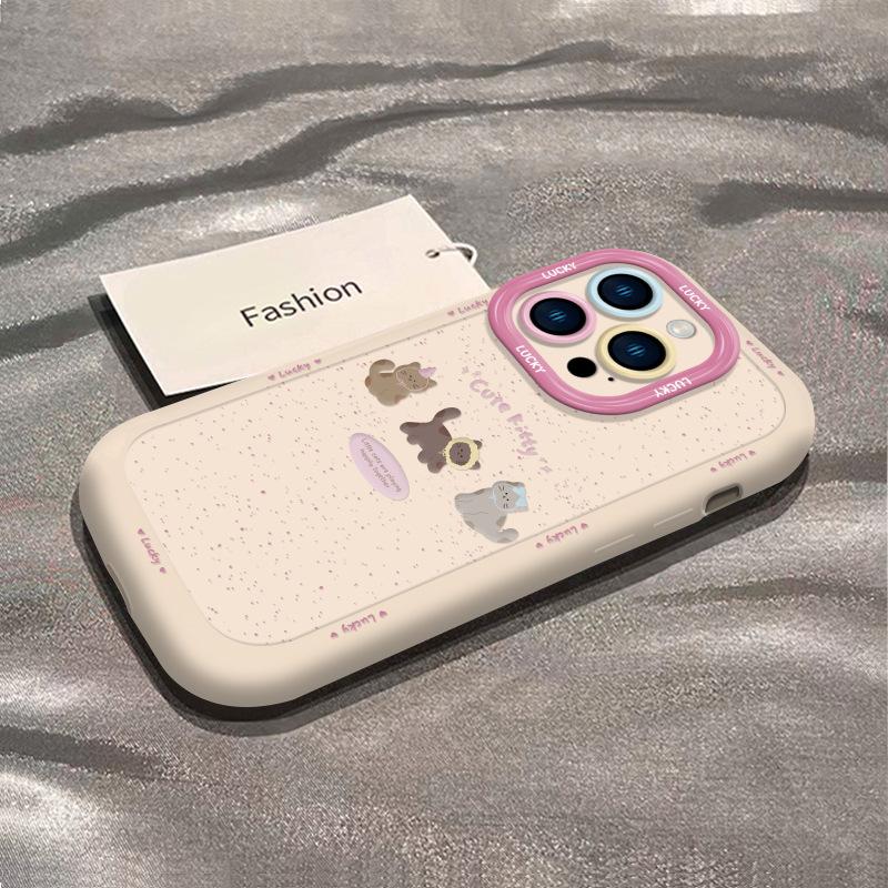 

Coffee Kitten Suitable for Apple 15 Mobile Phone Case New Iphone14promax Simple 13 Women s Lanyard 16 8p iPhone 17promax