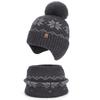 Polyester Winter Knitted Hat Warm Ear Flap Kids Snowflake Beanie for 2/3 Piece Set For Boys Girls