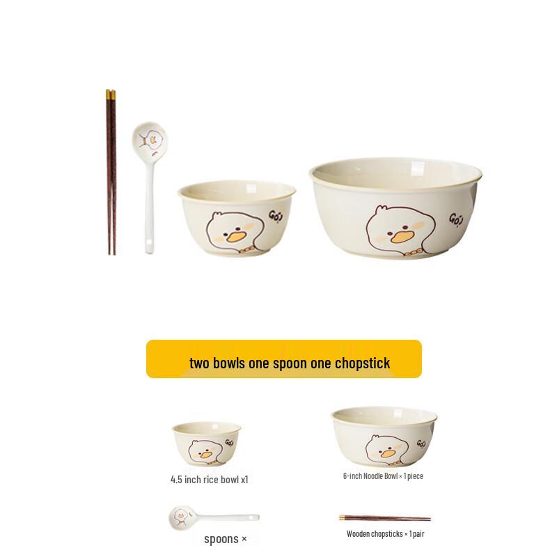 AQ Cream Yellow Duck Children s Ceramic Tableware Set 1-person, 4-piece set