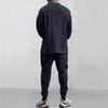 Men's Versatile Jacquard Knit Sweater and Casual Long Pants Set