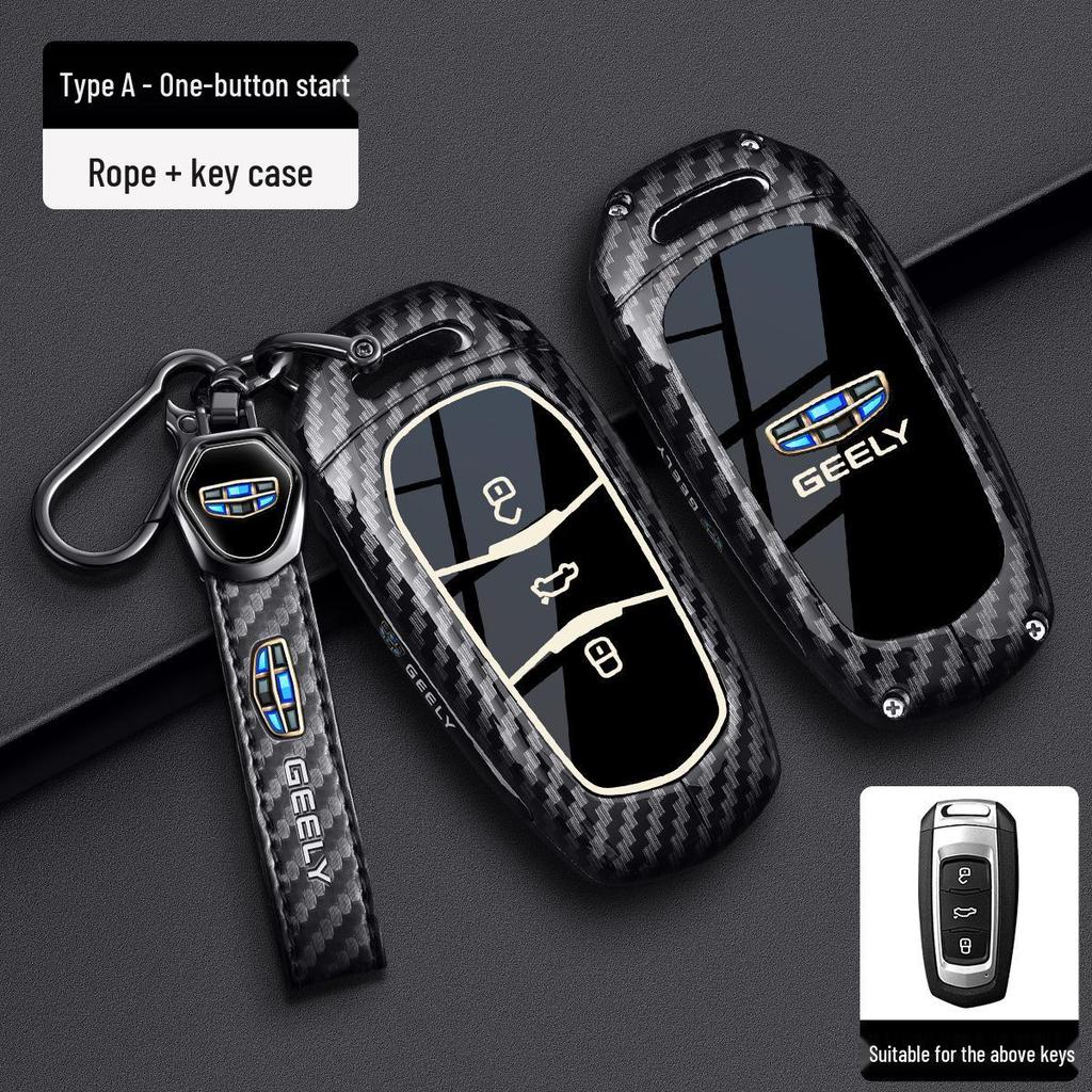 Geely Binyue Boyue Emgrand GL Binrui Borui Xingrui Xingyue Carbon Fiber Key Case