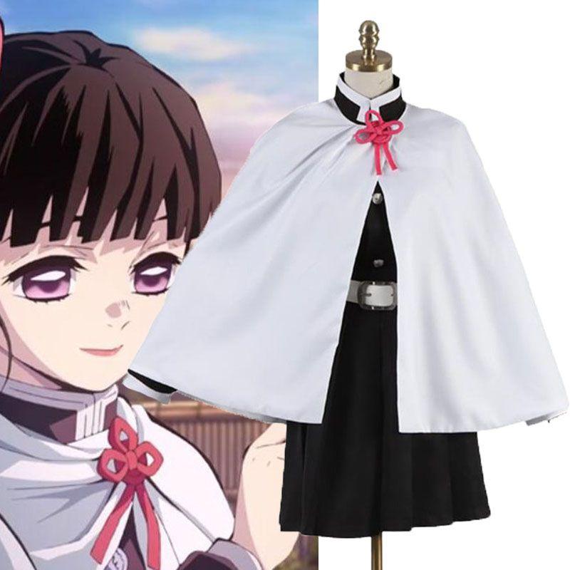 High-quality Demon Slayer Kimetsu No Yaiba Tsuyuri Kanawo Cosplay Costume For All