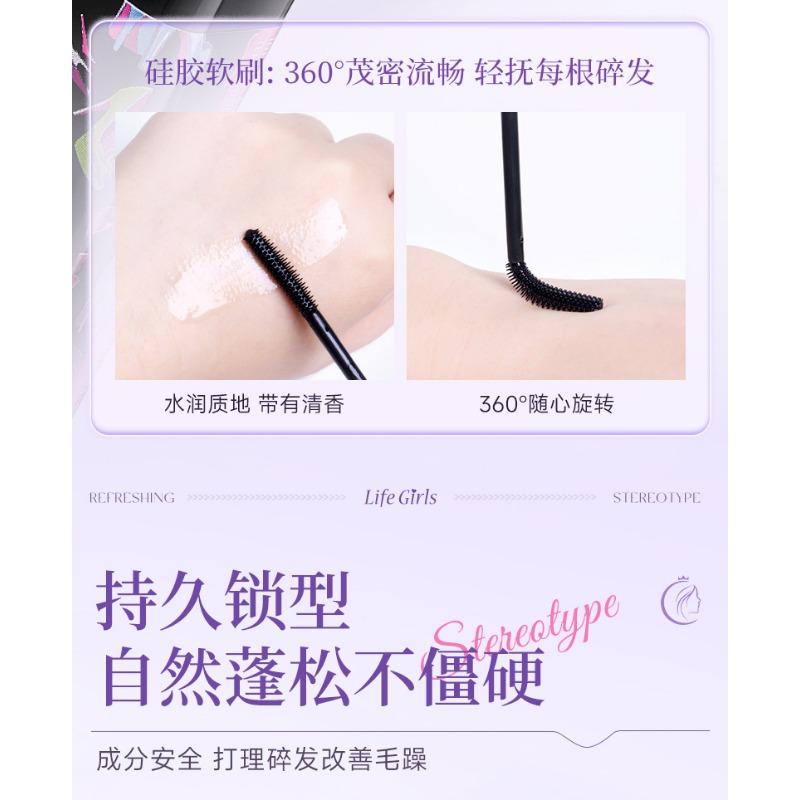 Women S Anti Frizz Hair Finishing Stick For Flyaway Hair