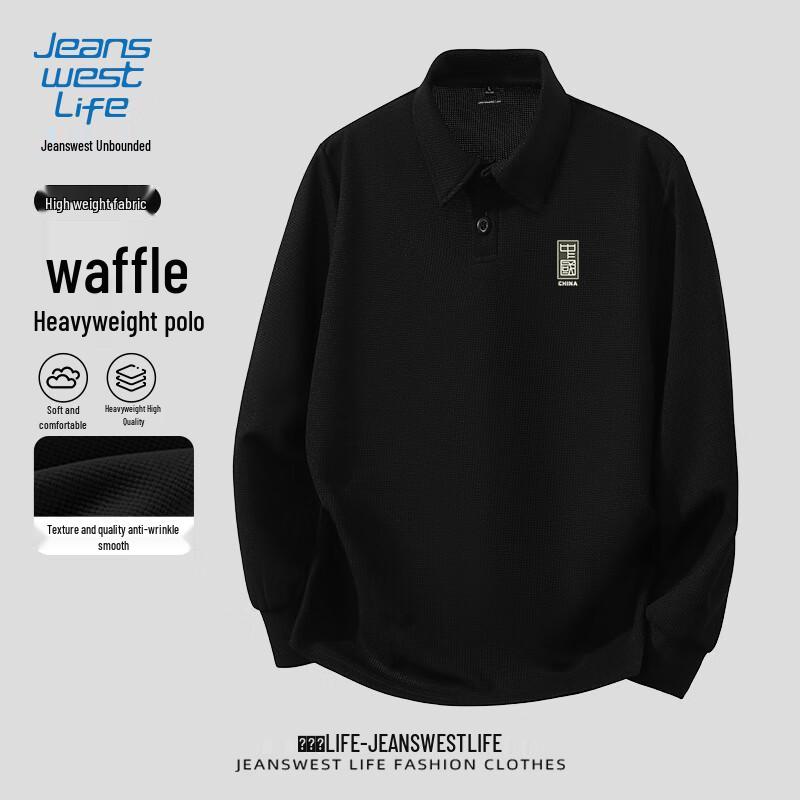 JEANSWEST LIFE Men's Heavy Waffle Knit Long-Sleeve Polo Shirt