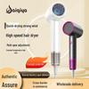 Saiqiya Blue Light Hair Dryer for Salon & Home Hair Care