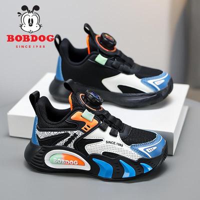 Unisex – Sneakers