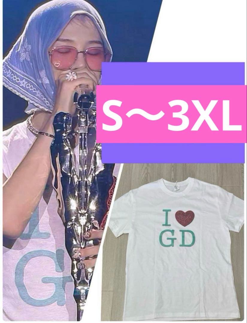 

[USED] G-DRAGON Jiyong Sparkly T-shirt G-Dragon Live BIGBANG GD