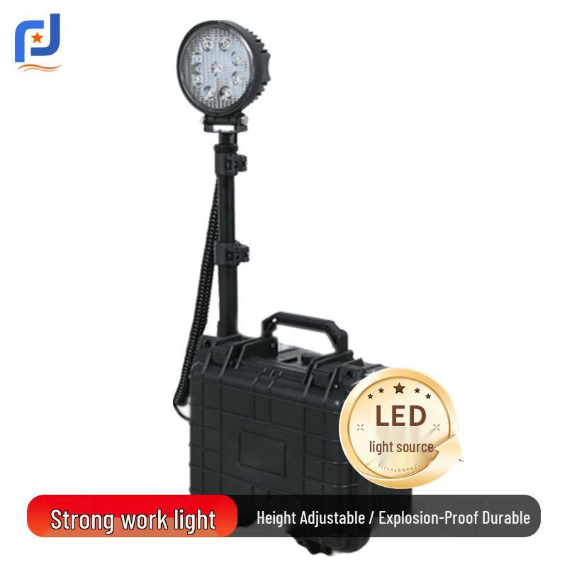 Junpinjia Explosion-Proof Portable Telescopic Work & Emergency Light