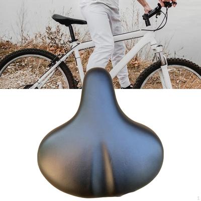 Fahrrad-Ersatzteile – Fahrradsättel