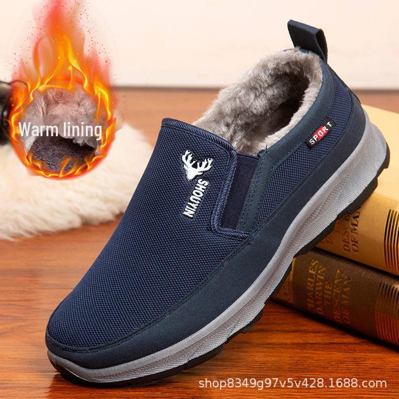 

Мужские зимние плюшевые хлопковые туфли Old Beijing Cloth - заказы на одну пару 43 синий