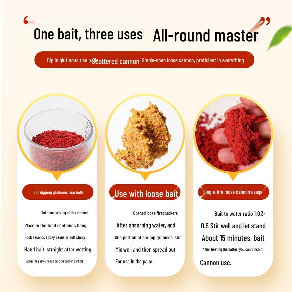 Mochi Shrimp Meat Bean Slow-Sinking Bait Pellets for Carp and Crucian Carp