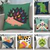 Geometric Animal Pattern Cushion Cover Soft Plush Fabric Double-Sided Printed Sofa Cushion Cover for All Seasons Home Decor Gift