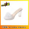 Transparent Crystal High Heels Fashion Temperament Fashion Platform Slippers 2025 Summer Thick Heel Open Toe Fluffy Shoes Sandals