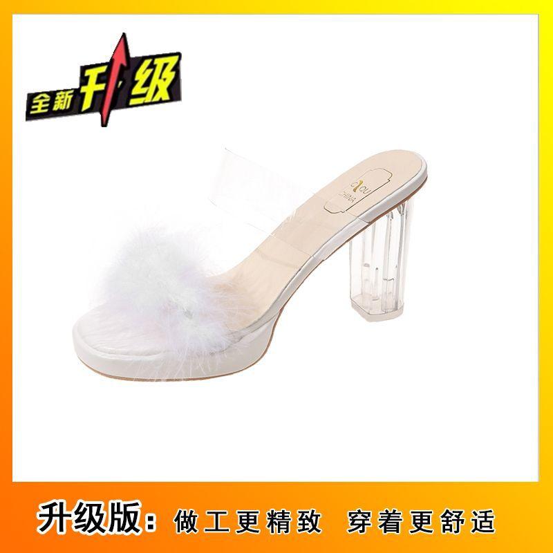 Transparent Crystal High Heels Fashion Temperament Fashion Platform Slippers 2025 Summer Thick Heel Open Toe Fluffy Shoes Sandals