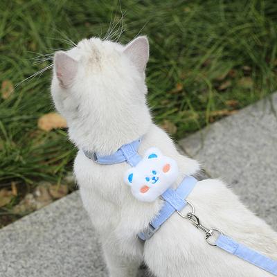 Kedi Koşum Takımı ve Tasma Setleri Ayarlanabilir Köpek Koşum Takımı Küçük Köpek İçin Tasma Nefes Alabilen Evcil Hayvan Koşum Takımı Dışarıda Yürüyüş Köpek Kayışı