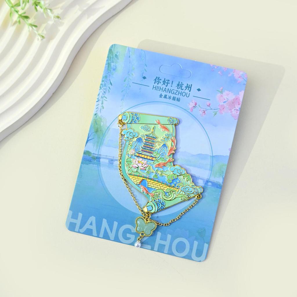 Creative Hangzhou Magnetic Scroll Decoration - Chinese Style Cultural City Souvenir Refrigerator Sticker