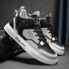 Autumn and winter men's shoes high-top board shoes casual men's sports and leisure shoes