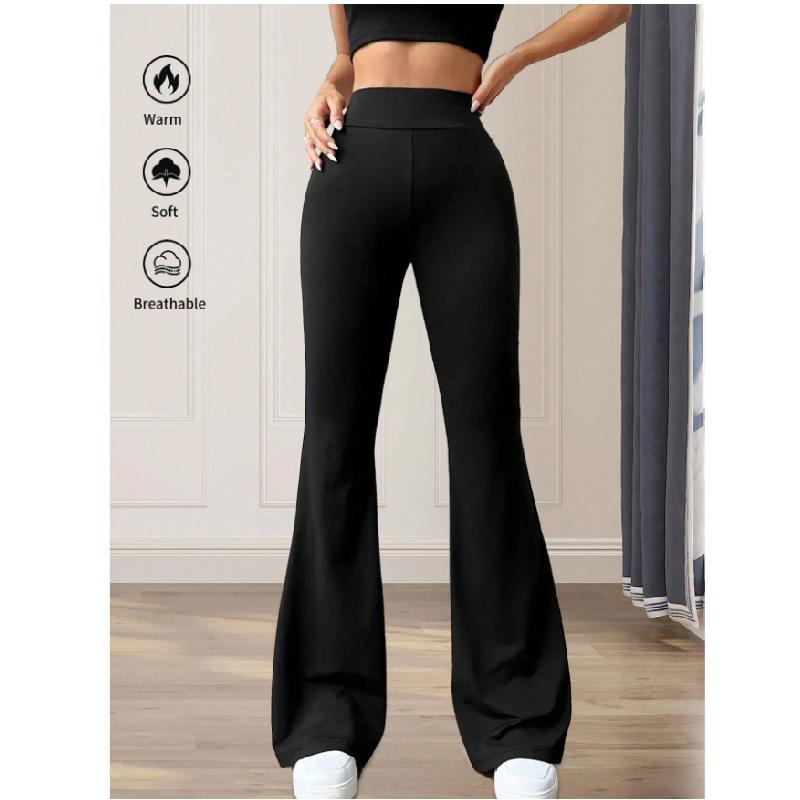 2026 New Solid Color Casual High-Waisted Yoga Pants for Women, Stretchy Sports Flared Pants