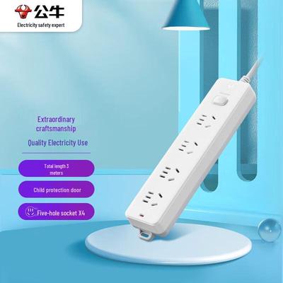 Extension Cord Power Strip