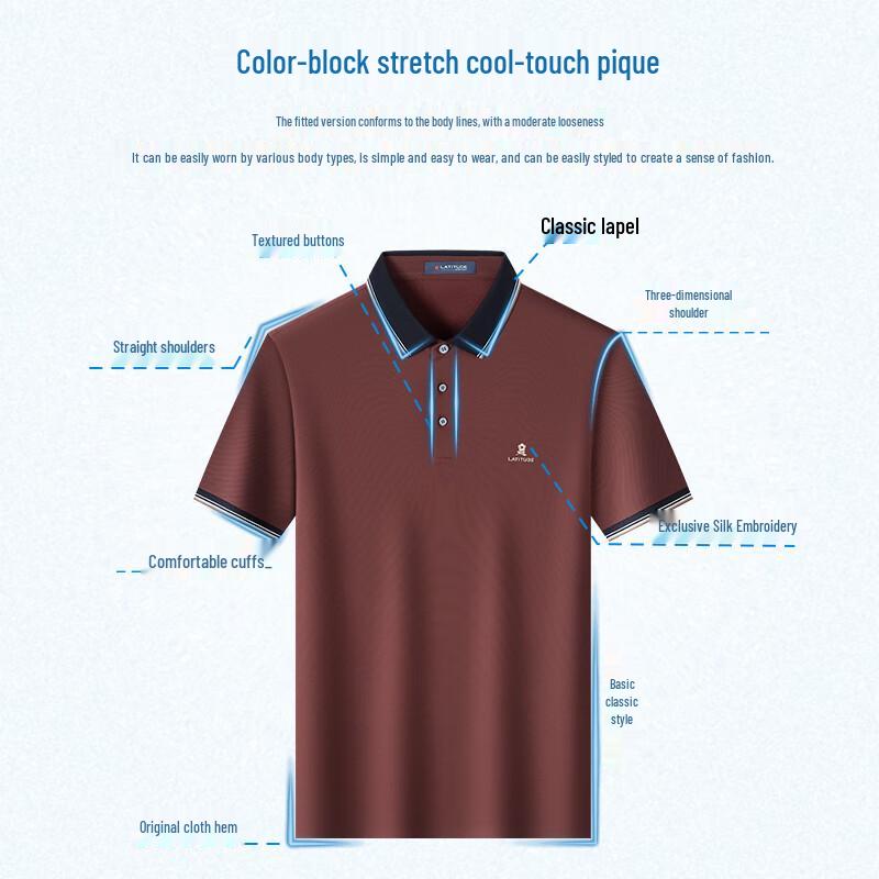 MONTAGUT Men's Cooling Anti-Wrinkle Short-Sleeve Polo Shirt