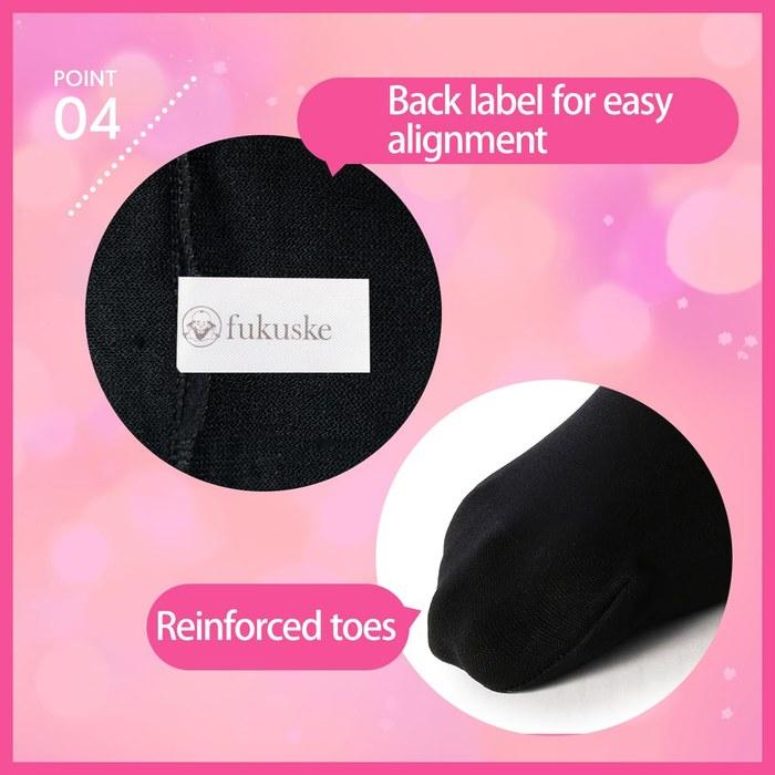 [Fukusuke] Daily Satisfied 80 Denier Tights 3-Pair Set (Black, M-L)